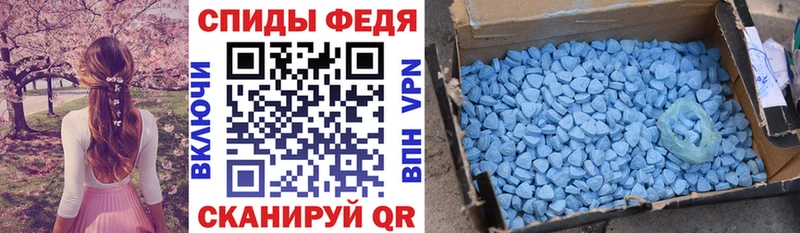 даркнет сайт  Трёхгорный  АМФ 97% 