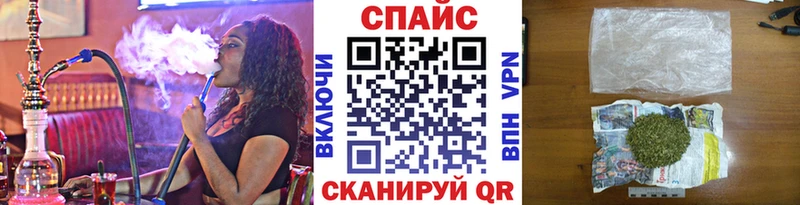 БУТИРАТ 99%  Трёхгорный 