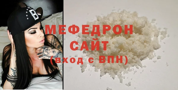 марки nbome Краснотурьинск