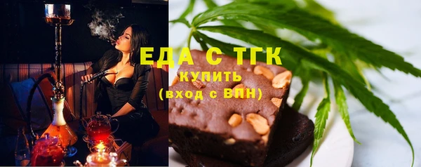 марки nbome Краснотурьинск