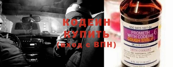 марки nbome Краснотурьинск
