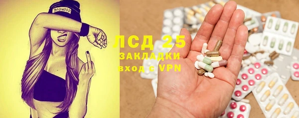марки nbome Краснотурьинск