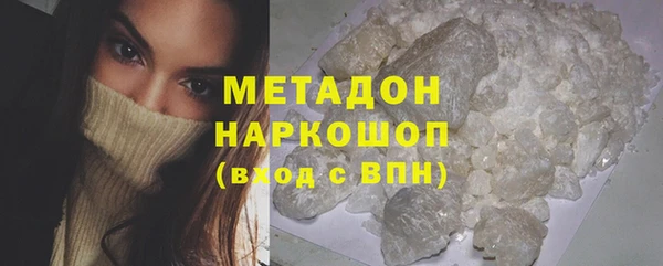 марки nbome Краснотурьинск