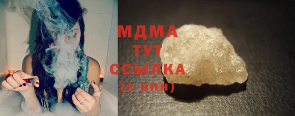 винт Краснослободск