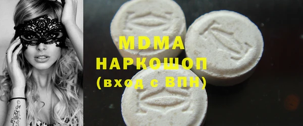 винт Краснослободск