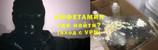винт Краснослободск