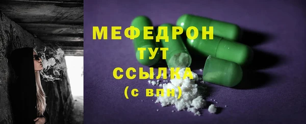марки nbome Краснотурьинск
