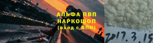 винт Краснослободск