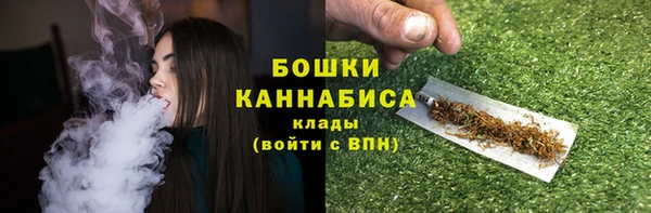 марки nbome Краснотурьинск