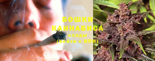 марки nbome Краснотурьинск