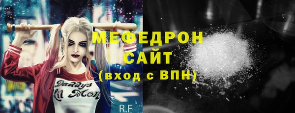 марки nbome Краснотурьинск