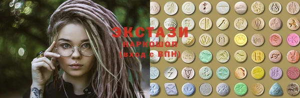 винт Краснослободск