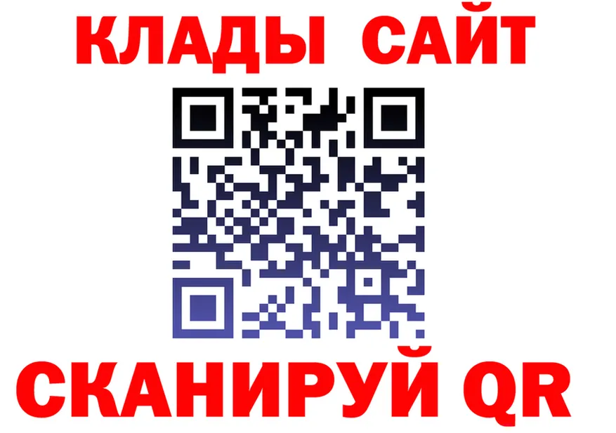 МДМА VHQ зеркало мориарти KRAKEN Трёхгорный